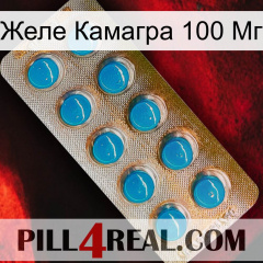 Желе Камагра 100 Мг new09